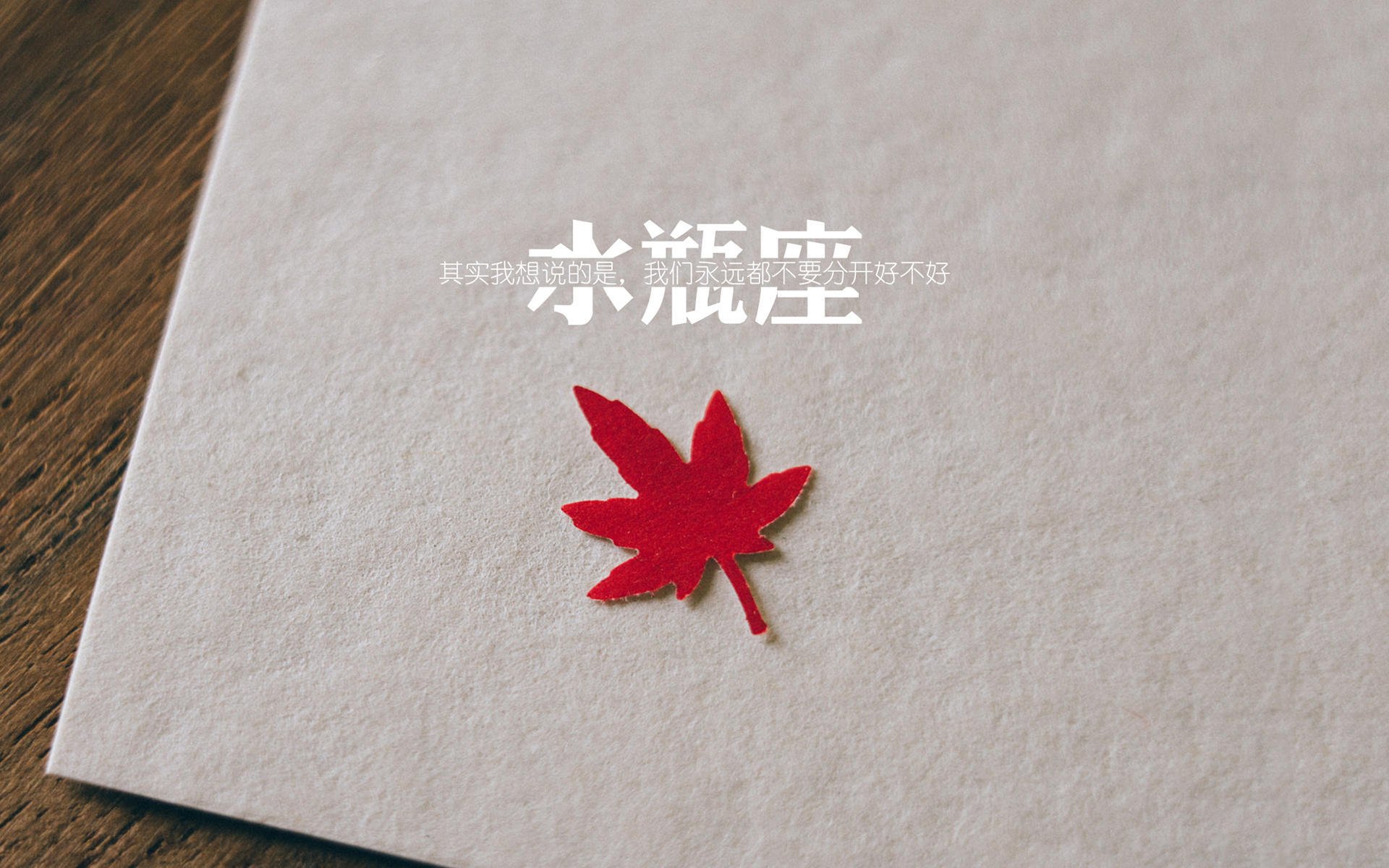 “赛场上的艺术”——漂移与操控的极致美学，漂移操作流程