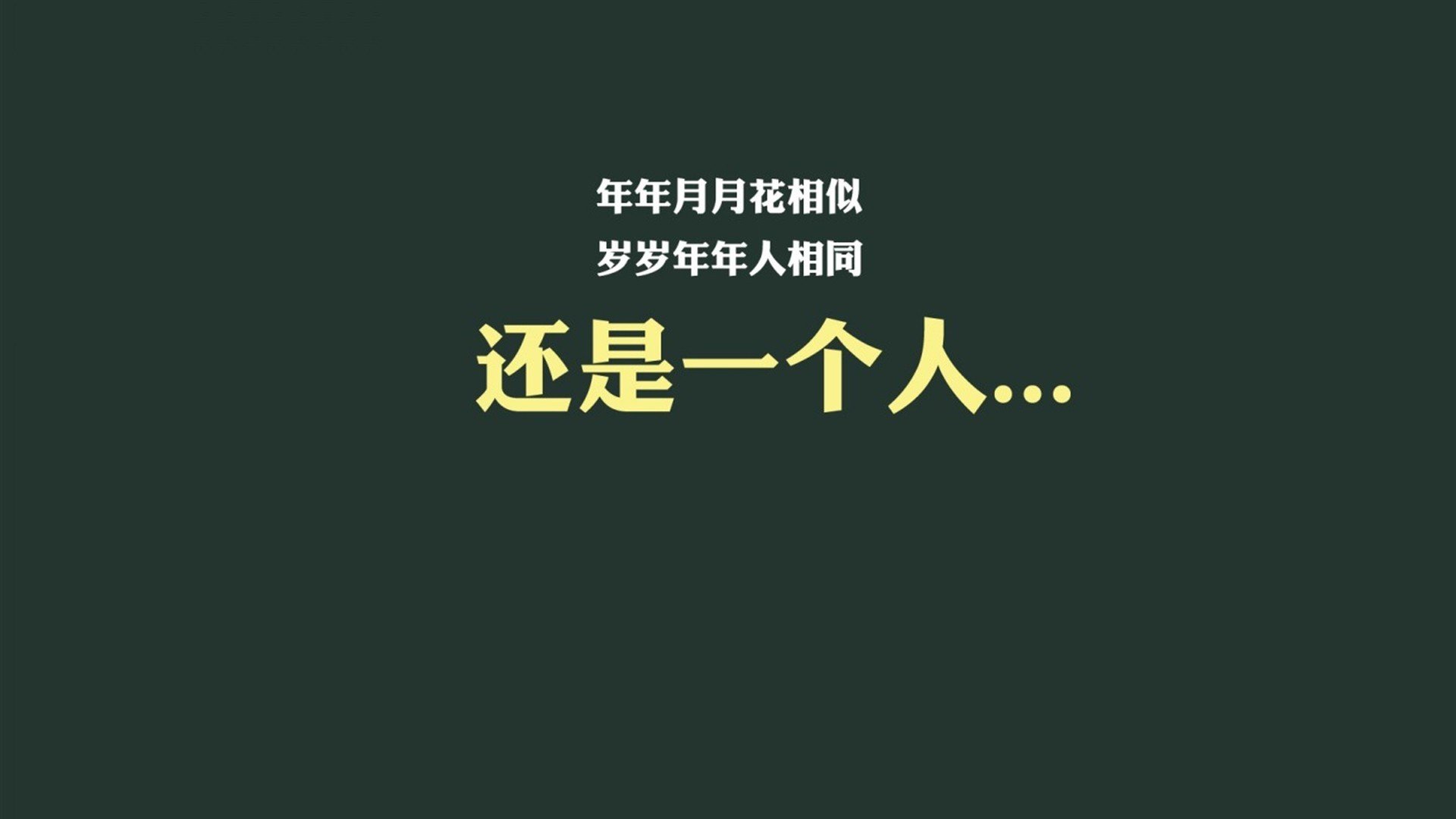 冬奥历史新篇章：墨西哥男子足球队小组出线，墨西哥国奥男足