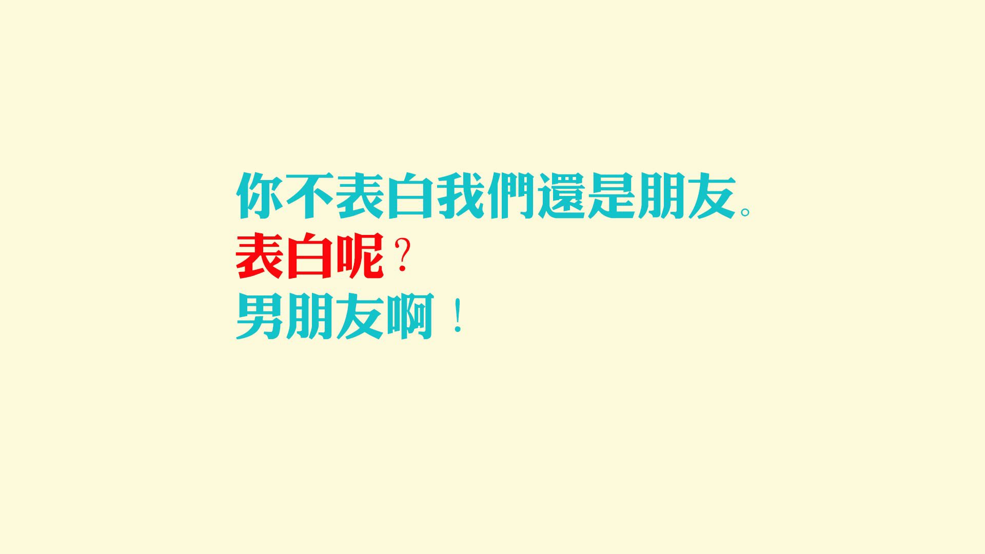 意甲逆转战，球员同时谈到场上战术调整和技术细节，意甲2021赛季转会