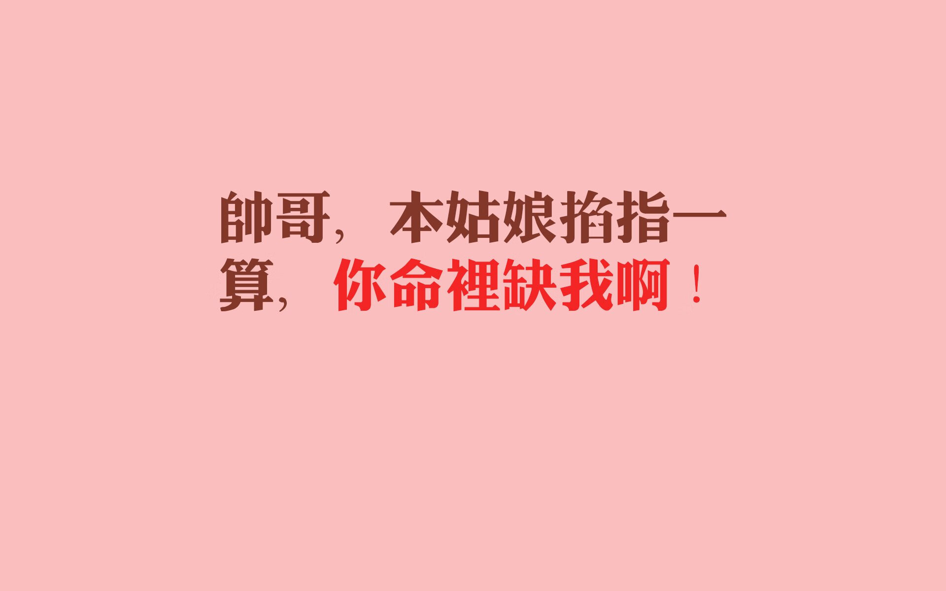 英超场面火爆，精彩逆转和神级扑救令人振奋，英超 激烈
