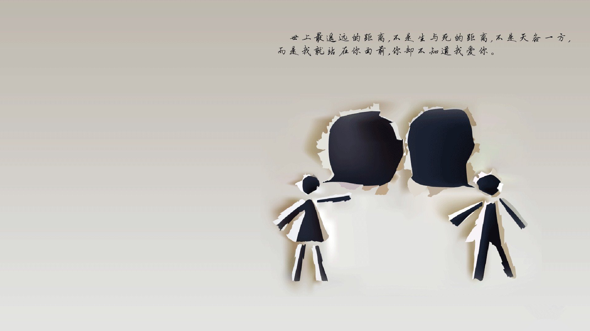 运动科技助力球员成长，联盟创新不断，运动科技与智慧人生