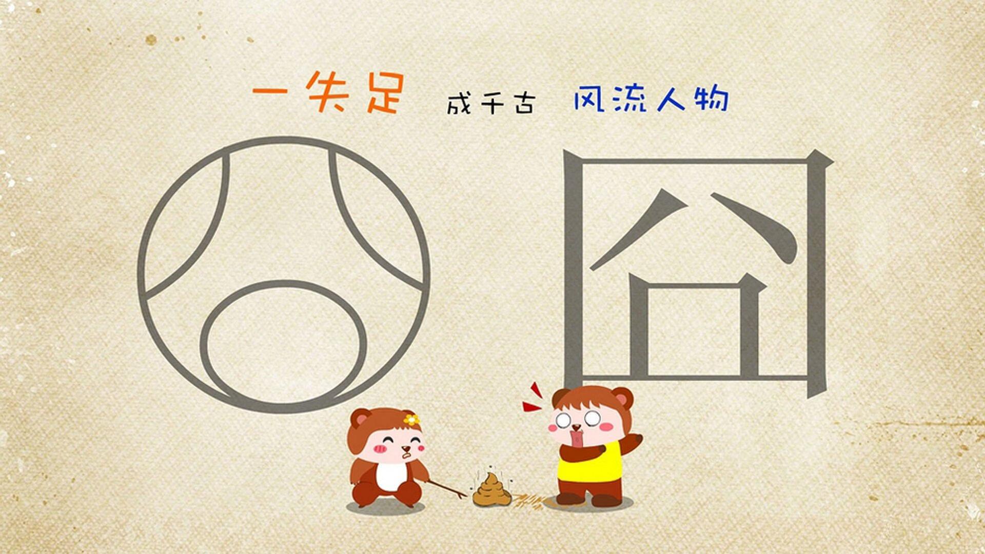 德国国家队命运坎坷，小组赛提前出局，德国国家队2022