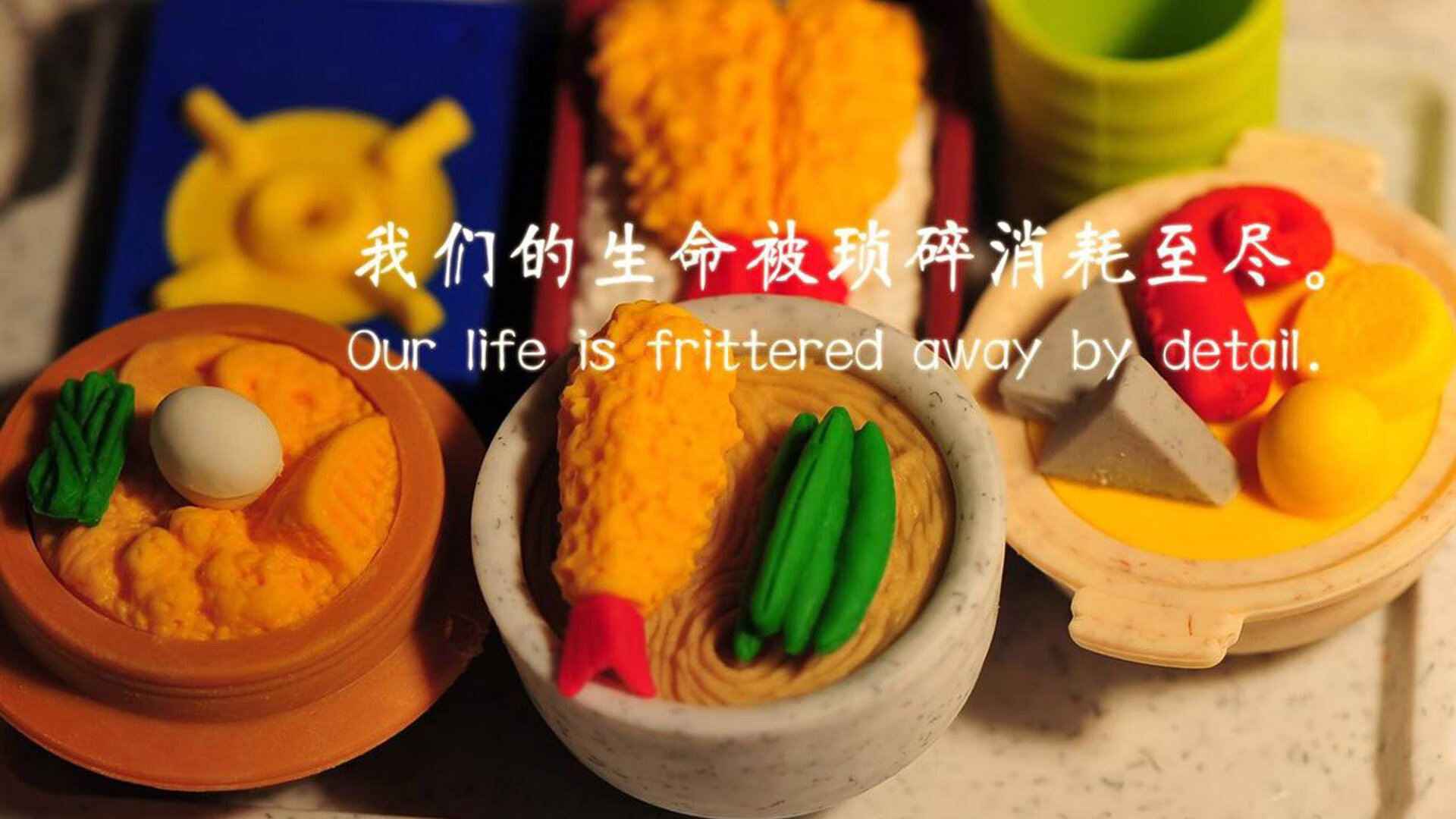 赫塔菲遭遇困境，被对手逆转失败，赫塔菲官网