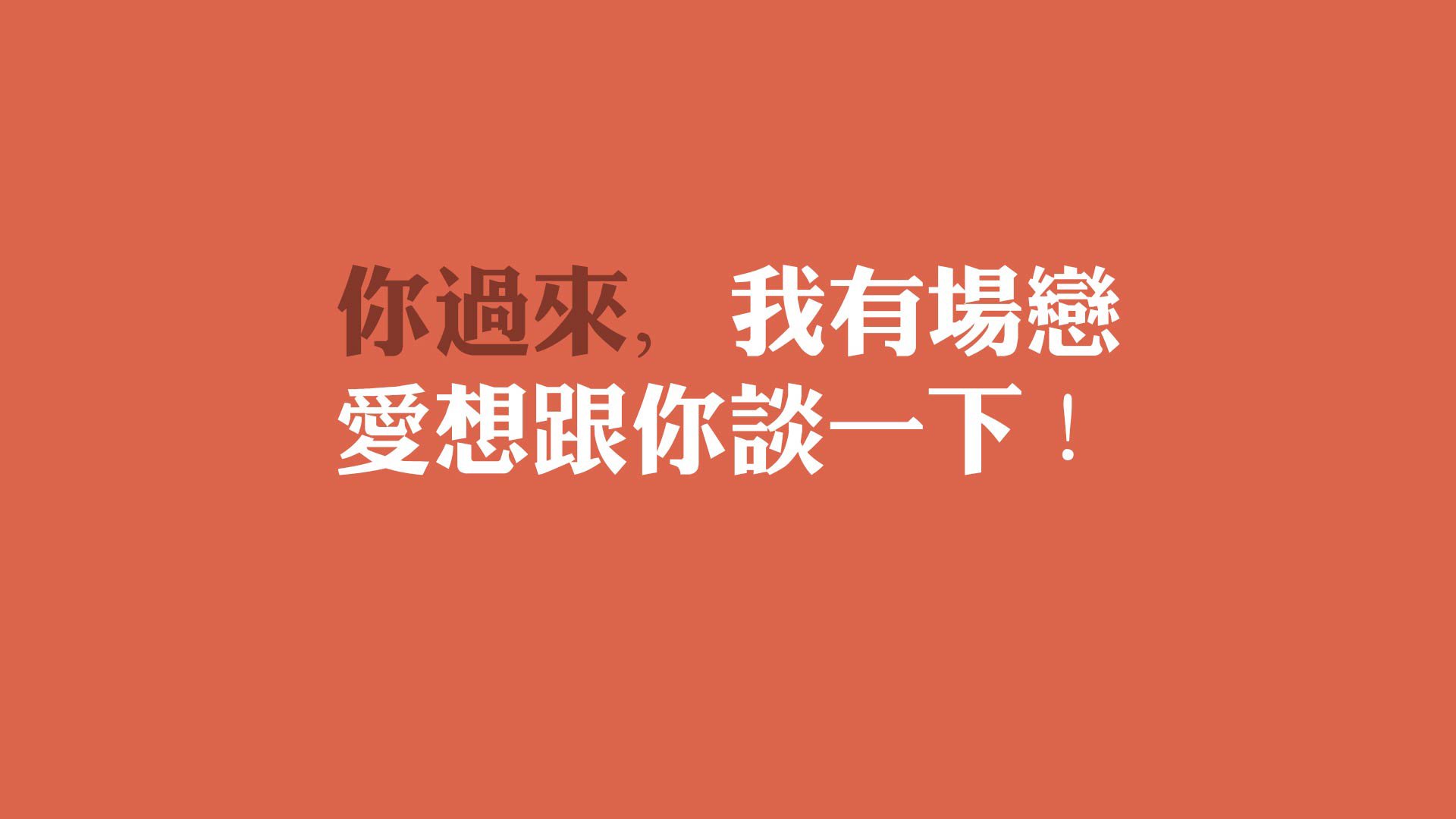 阿森纳在英联杯中晋级四强，热苏斯梅开二度，英联杯阿森纳首发