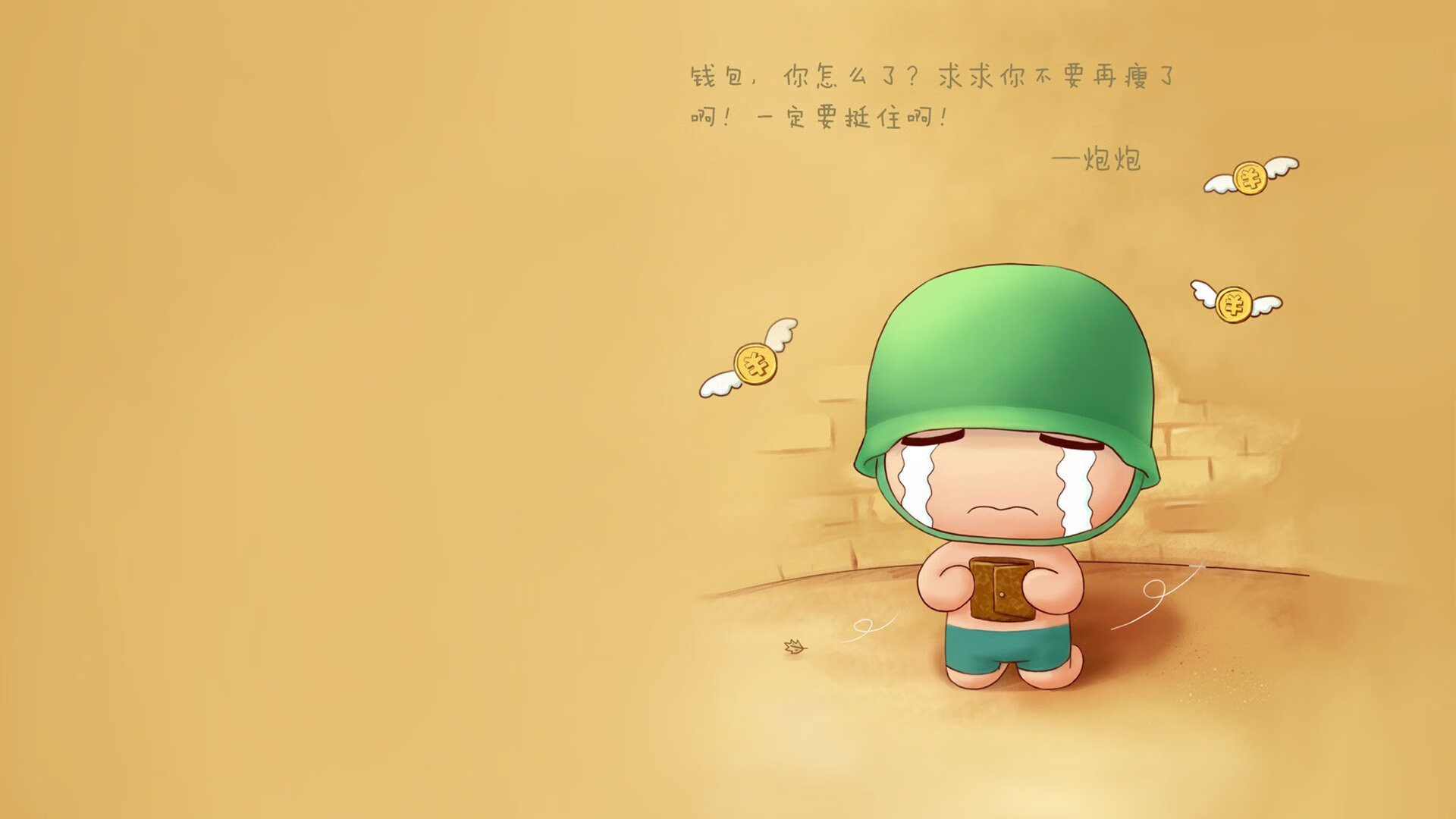 意甲技术型中场对球队胜率的定量贡献，意甲技术型中场对球队胜率的定量贡献是多少