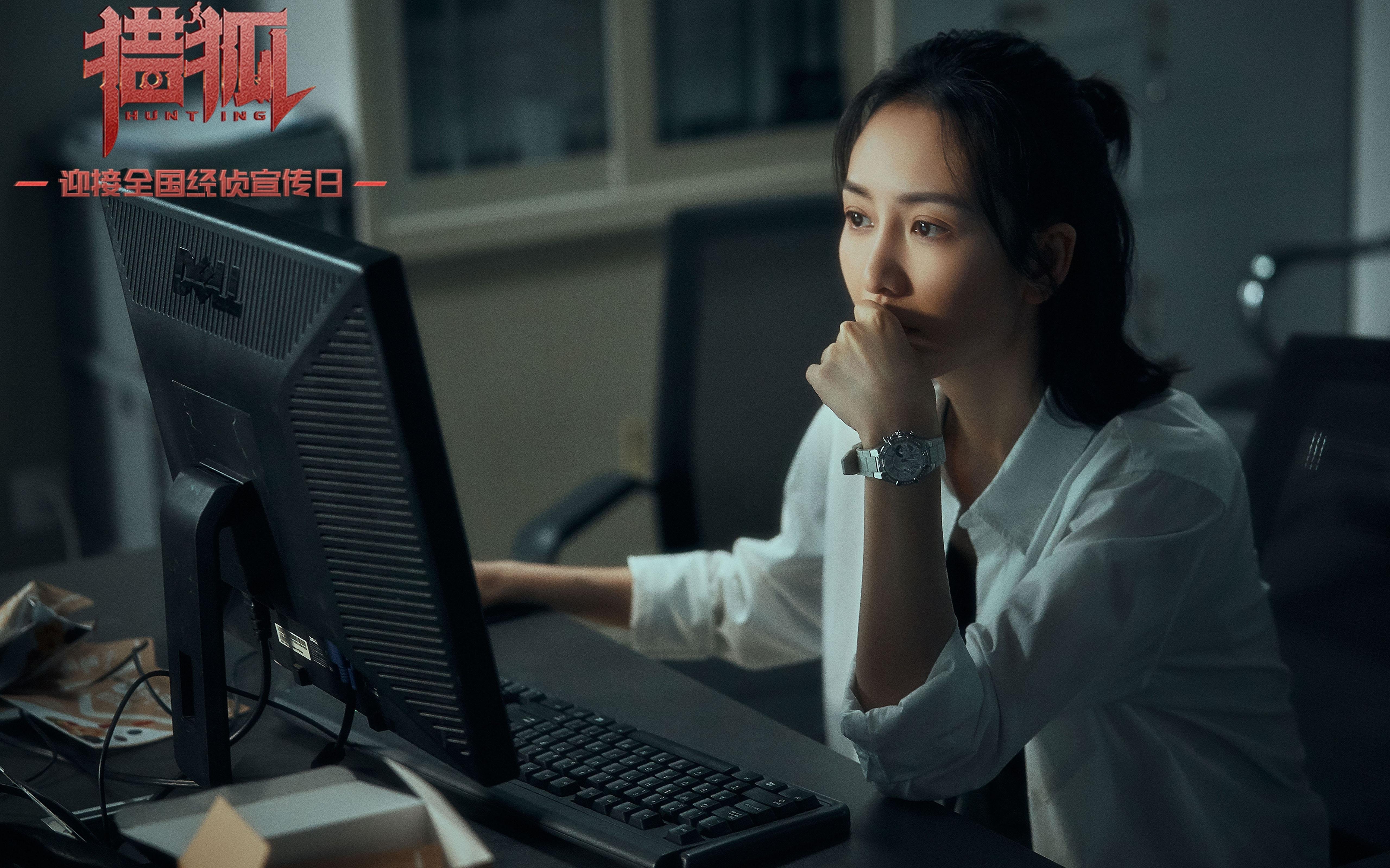 体育新闻中心主办体育文化数字创新交流论坛，体育数字化平台