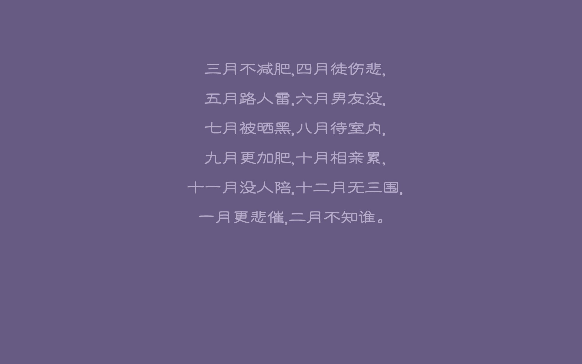 全国田径训练营主打专项能力模块训练，田径训练营报名