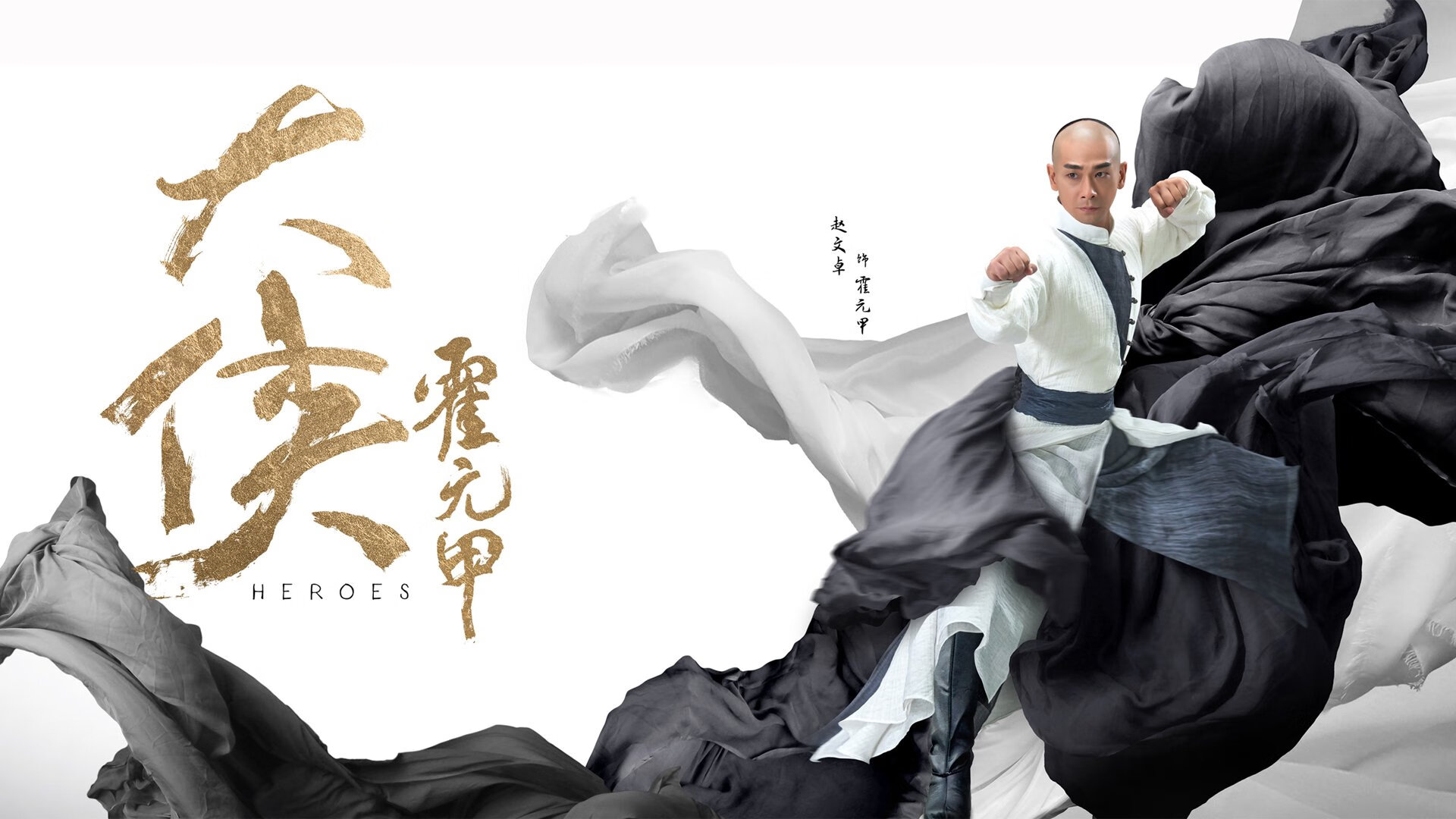 职业球员状态起伏大缺乏技术补偿模型