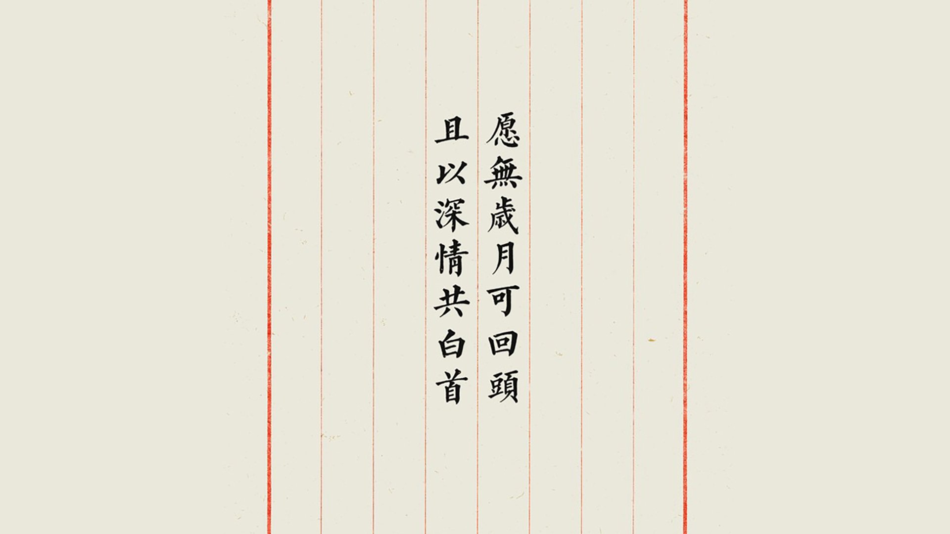 解析印度赛制：如何通过比赛促进竞技水平的提高，印度选手夺冠