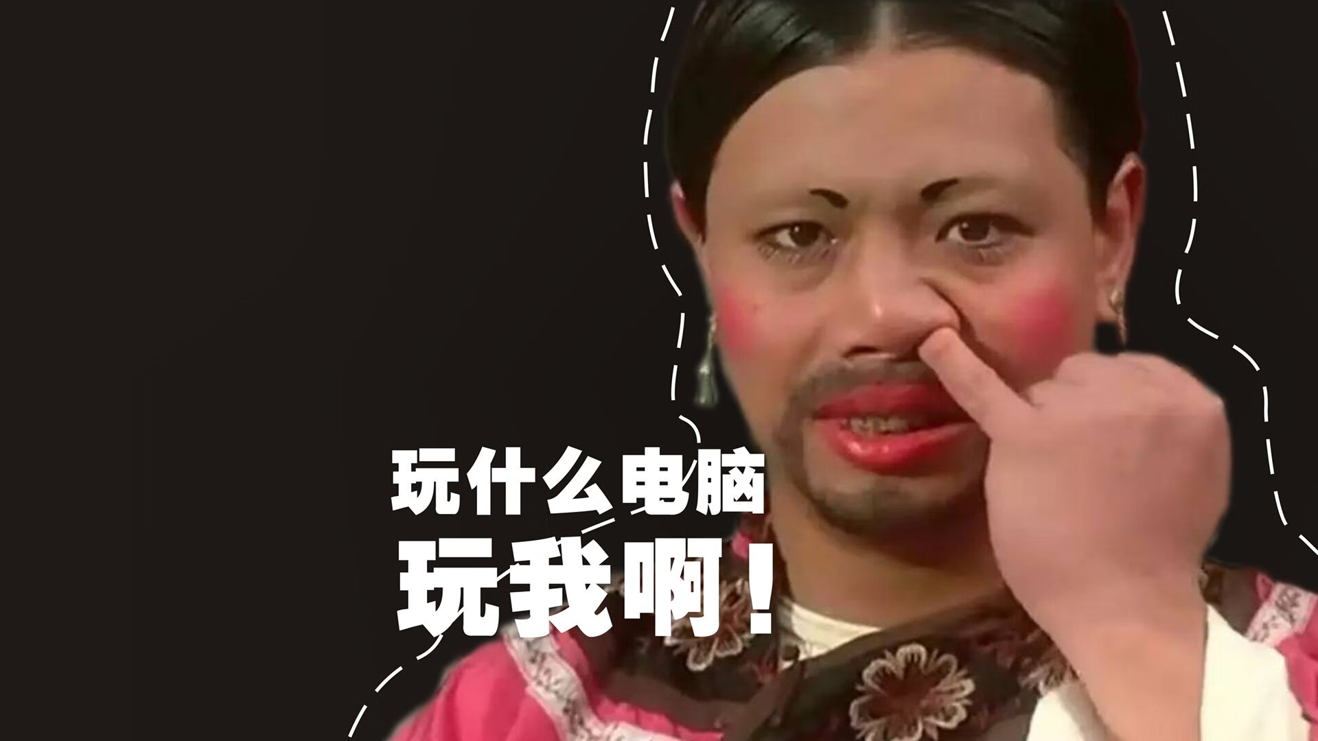 英超经典逆转:从0-2到最后胜利的奇迹,英超分差最多逆转夺冠